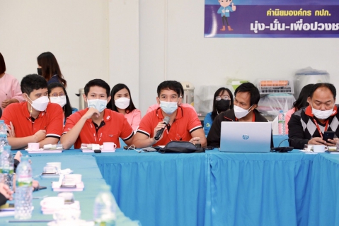 ไฟล์แนบ กปภ.สาขารังสิต(พ) เตรียมความพร้อมทดสอบระบบ OCR ก่อนใช้งานจริง 