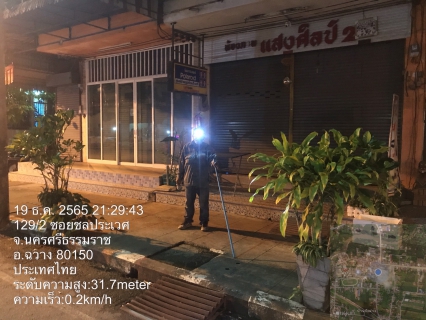 ไฟล์แนบ กปภ.สาขาจันดี ร่วมกับ กปภ.ข.4 กปภ.บ้านนาสาร และ กปภ.สาขาในพื้นที่จังหวัดนครศรีธรรมราช ลงพื้นที่ดำเนินการทำ Step Test ออกเดินสำรวจหาท่อแตกรั่ว