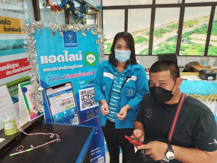 ไฟล์แนบ การประปาส่วนภูมิภาคสาขาปากพนัง จัดกิจกรรมแคมเปญ Double Surprise เชิญชวนลูกค้าลงทะเบียน Line@pwathailand พร้อมชำระค่าน้ำประปาออนไลน์ รับของที่ระลึกจาก กปภ.