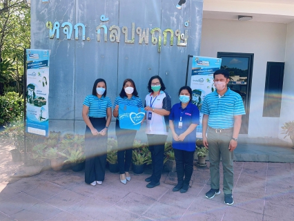 ไฟล์แนบ กปภ.สาขาพังงา ลงพื้นที่พบผู้ใช้น้ำรายใหญ่ ภายใต้กิจกรรมมุ่งมั่นเพื่อปวงชน เติมใจให้กัน ครั้งที่ 1/2566 	