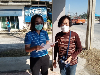 ไฟล์แนบ การประปาส่วนภูมิภาคสาขาท่ามะกา  มีข่าวมาบอก แจ้งประชาสัมพันธ์ให้ลูกค้า  หมู่บ้านเพชรไพรินทร์ ม.3 ต.แสนตอ อ.ท่ามะกา จ.กาญจนบุรี และบริการใกล้เคียง ในวันพุธ ที่ 21 ธันวาคม 2565 