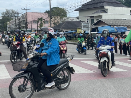 ไฟล์แนบ กปภ.สาขากันตัง ร่วมกิจกรรมรณรงค์ความปลอดภัยทางถนน ทางม้าลายปลอดภัย วินัยดี และการสวมหมวกนิรภัย 100 เปอร์เซ็นต์