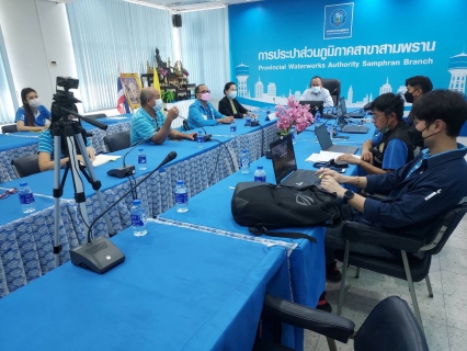 ไฟล์แนบ กปภ.สาขาสามพราน จัดกิจกรรมOn The Job Training (OJT) การวิเคราะห์น้ำสูญเสีย 