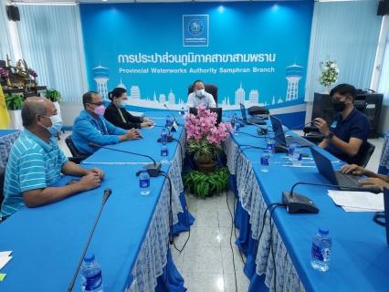 ไฟล์แนบ กปภ.สาขาสามพราน จัดกิจกรรมOn The Job Training (OJT) การวิเคราะห์น้ำสูญเสีย 