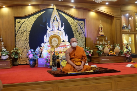 ไฟล์แนบ กปภ.สาขารังสิต(พ) ร่วมพิธีเจริญพระพุทธมนต์ เพื่อถวายพระพรแด่สมเด็จพระเจ้าลูกเธอ เจ้าฟ้าพัชรกิติยาภา นเรนทิราเทพยวดี กรมหลวงราชสาริณีสิริพัชร มหาวัชรราชธิดา