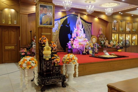 ไฟล์แนบ กปภ.สาขารังสิต(พ) ร่วมพิธีเจริญพระพุทธมนต์ เพื่อถวายพระพรแด่สมเด็จพระเจ้าลูกเธอ เจ้าฟ้าพัชรกิติยาภา นเรนทิราเทพยวดี กรมหลวงราชสาริณีสิริพัชร มหาวัชรราชธิดา