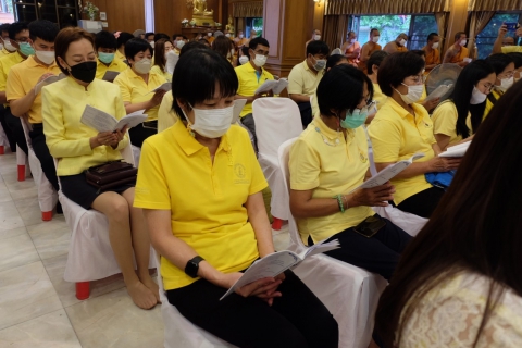 ไฟล์แนบ กปภ.สาขารังสิต(พ) ร่วมพิธีเจริญพระพุทธมนต์ เพื่อถวายพระพรแด่สมเด็จพระเจ้าลูกเธอ เจ้าฟ้าพัชรกิติยาภา นเรนทิราเทพยวดี กรมหลวงราชสาริณีสิริพัชร มหาวัชรราชธิดา