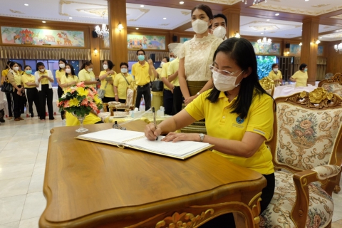 ไฟล์แนบ กปภ.สาขารังสิต(พ) ร่วมพิธีเจริญพระพุทธมนต์ เพื่อถวายพระพรแด่สมเด็จพระเจ้าลูกเธอ เจ้าฟ้าพัชรกิติยาภา นเรนทิราเทพยวดี กรมหลวงราชสาริณีสิริพัชร มหาวัชรราชธิดา
