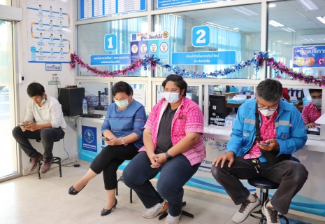 ไฟล์แนบ กปภ.สาขาปทุมธานี จัดกิจกรรม Morning Talk ประจำเดือนธันวาคม พ.ศ. 2565