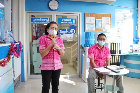 ไฟล์แนบ กปภ.สาขาปทุมธานี จัดกิจกรรม Morning Talk ประจำเดือนธันวาคม พ.ศ. 2565