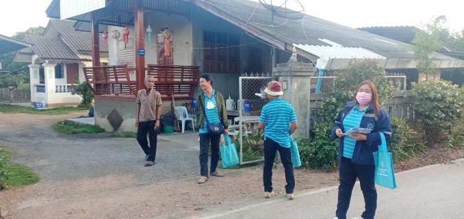 ไฟล์แนบ เมื่อวันที่  20 ธันวาคม 2565 เวลา 16.30 น. - 18.30 น. นายธนพล อัตถวิบูลย์กุล ผู้จัดการการประปาส่วนภูมิภาคสาขาบ้านโฮ่งนำทีม พร้อมพนักงานในสังกัด กปภ.สาขาบ้านโฮ่ง ลงพื้นที่เพื่อสำรวจลูกค้าที่มีความสนใจจะขอใช้น้ำประปาของการประปาส่วนภูมิภาค และรับลงทะเบียน PWA Line Official จ่ายค่าน้ำออนไลน์ ณ บ้านดงห้วยเย็น ม.14 ต.บ้านโฮ่ง อ.บ้านโฮ่ง จ.ลำพูน