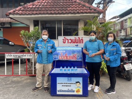 ไฟล์แนบ การประปาส่วนภูมิภาคสาขาชุมพร ร่วมกิจกรรม ทำบุญตักบาตร และปล่อยสัตว์น้ำถวายพระพรแด่สมเด็จพระเจ้าลูกเธอ เจ้าฟ้าพัชรกิติยาภา นเรนทิราเทพยวดี กรมหลวงราชสิริณีสิริพัชร มหาวัชรราชธิดา