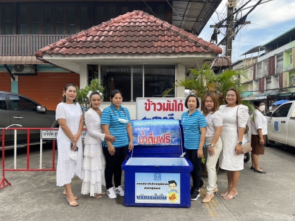 ไฟล์แนบ การประปาส่วนภูมิภาคสาขาชุมพร ร่วมกิจกรรม ทำบุญตักบาตร และปล่อยสัตว์น้ำถวายพระพรแด่สมเด็จพระเจ้าลูกเธอ เจ้าฟ้าพัชรกิติยาภา นเรนทิราเทพยวดี กรมหลวงราชสิริณีสิริพัชร มหาวัชรราชธิดา