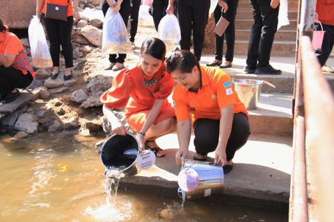 ไฟล์แนบ กปภ.ข.6 ปล่อยพันธุ์สัตว์น้ำ เพื่อถวายเป็นพระราชกุศลฯ