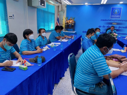 ไฟล์แนบ กปภ.สาขากุยบุรีดำเนินโครงการสนทนายามเช้า (Morning talk) ประจำเดือนธันวาคม 2565 และการเลือกคัดเลือกดาวเด่นประจำไตรมาส 1/2566