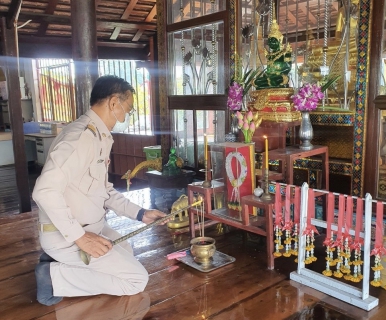 ไฟล์แนบ กปภ.สาขาปทุมธานี ถวายภัตตาหารเพล และถวายสังฆทาน เพื่อถวายพระพรแด่สมเด็จพระเจ้าลูกเธอ เจ้าฟ้าพัชรกิติยาภา นเรนทิราเทพยวดี กรมหลวงราชสาริณีสิริพัชร มหาวัชรราชธิดา
