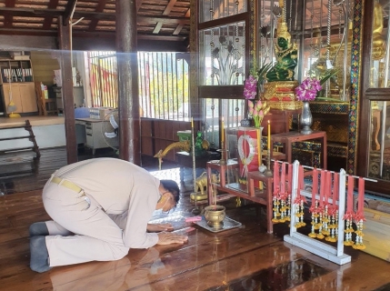 ไฟล์แนบ กปภ.สาขาปทุมธานี ถวายภัตตาหารเพล และถวายสังฆทาน เพื่อถวายพระพรแด่สมเด็จพระเจ้าลูกเธอ เจ้าฟ้าพัชรกิติยาภา นเรนทิราเทพยวดี กรมหลวงราชสาริณีสิริพัชร มหาวัชรราชธิดา