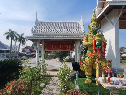 ไฟล์แนบ กปภ.สาขาปทุมธานี ถวายภัตตาหารเพล และถวายสังฆทาน เพื่อถวายพระพรแด่สมเด็จพระเจ้าลูกเธอ เจ้าฟ้าพัชรกิติยาภา นเรนทิราเทพยวดี กรมหลวงราชสาริณีสิริพัชร มหาวัชรราชธิดา