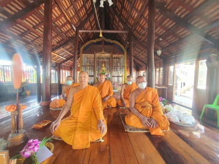 ไฟล์แนบ กปภ.สาขาปทุมธานี ถวายภัตตาหารเพล และถวายสังฆทาน เพื่อถวายพระพรแด่สมเด็จพระเจ้าลูกเธอ เจ้าฟ้าพัชรกิติยาภา นเรนทิราเทพยวดี กรมหลวงราชสาริณีสิริพัชร มหาวัชรราชธิดา