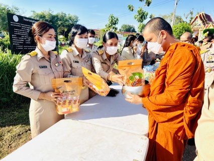 ไฟล์แนบ การประปาส่วนภูมิภาคสาขาคลองท่อมเข้าร่วมกิจกรรมบำเพ็ญกุศลเพื่อถวายพระพรแด่สมเด็จพระเจ้าลูกเธอ เจ้าฟ้าพัชรกิติยาภา นเรนทิราเทพยวดี กรมหลวงราชสาริณีสิริพัชร มหาวัชรราชธิดา ให้หายจากอาการประชวร