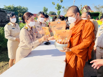 ไฟล์แนบ การประปาส่วนภูมิภาคสาขาคลองท่อมเข้าร่วมกิจกรรมบำเพ็ญกุศลเพื่อถวายพระพรแด่สมเด็จพระเจ้าลูกเธอ เจ้าฟ้าพัชรกิติยาภา นเรนทิราเทพยวดี กรมหลวงราชสาริณีสิริพัชร มหาวัชรราชธิดา ให้หายจากอาการประชวร