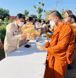 ไฟล์แนบ การประปาส่วนภูมิภาคสาขาคลองท่อมเข้าร่วมกิจกรรมบำเพ็ญกุศลเพื่อถวายพระพรแด่สมเด็จพระเจ้าลูกเธอ เจ้าฟ้าพัชรกิติยาภา นเรนทิราเทพยวดี กรมหลวงราชสาริณีสิริพัชร มหาวัชรราชธิดา ให้หายจากอาการประชวร