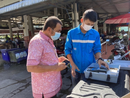 ไฟล์แนบ การประปาส่วนภูมิภาคสาขาคลองท่อม ตรวจสอบคุณภาพน้ำ ณ ตลาดสดคลองพน