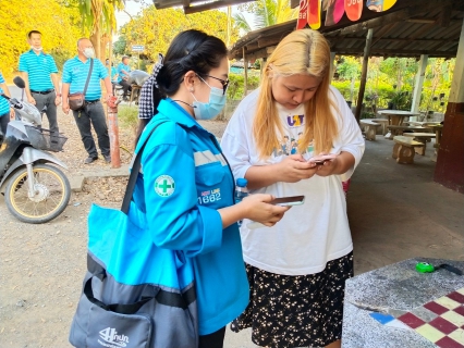 ไฟล์แนบ การประปาส่วนภูมิภาคสาขาฮอด จัดกิจกรรมเติมใจให้กัน Home Care ครั้งที่ 5/2566