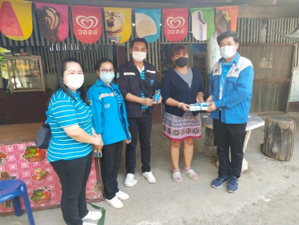 ไฟล์แนบ การประปาส่วนภูมิภาคสาขาฮอด จัดกิจกรรมเติมใจให้กัน Home Care ครั้งที่ 5/2566