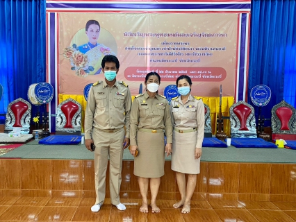 ไฟล์แนบ การประปาส่วนภูมิภาคสาขากระบี่ ร่วมพิธีเจริญพระพุทธมนต์และเจริญจิตตภาวนา เพื่อถวายพระพรชัยมงคลแด่สมเด็จพระเจ้าลูกเธอ เจ้าฟ้าพัชรกิติยาภา นเรนทิราเทพยวดี กรมหลวงราชสาริณีสิริพัชร มหาวัชรราชธิดา
