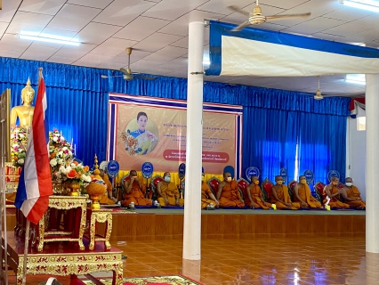 ไฟล์แนบ การประปาส่วนภูมิภาคสาขากระบี่ ร่วมพิธีเจริญพระพุทธมนต์และเจริญจิตตภาวนา เพื่อถวายพระพรชัยมงคลแด่สมเด็จพระเจ้าลูกเธอ เจ้าฟ้าพัชรกิติยาภา นเรนทิราเทพยวดี กรมหลวงราชสาริณีสิริพัชร มหาวัชรราชธิดา