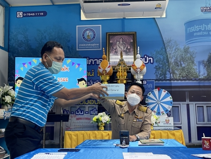 ไฟล์แนบ การประปาส่วนภูมิภาคสาขาตะกั่วป่า จัดกิจกรรมสนทนายามเช้า (Morning Talk) ครั้งที่ 3/2566