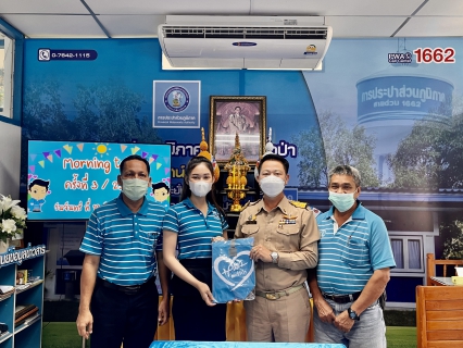 ไฟล์แนบ การประปาส่วนภูมิภาคสาขาตะกั่วป่า จัดกิจกรรมสนทนายามเช้า (Morning Talk) ครั้งที่ 3/2566