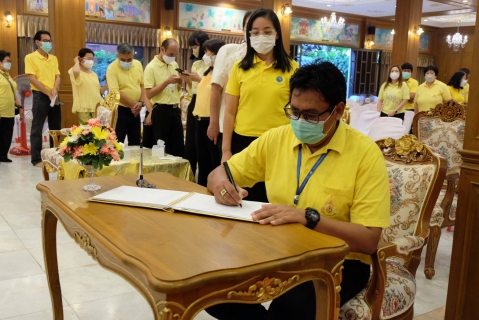 ไฟล์แนบ กปภ.สาขาธัญบุรี ร่วมพิธีเจริญพระพุทธมนต์ เพื่อถวายพระพรแด่สมเด็จพระเจ้าลูกเธอ เจ้าฟ้าพัชรกิติยาภา นเรนทิราเทพยวดี กรมหลวงราชสาริณีสิริพัชร มหาวัชรราชธิดา