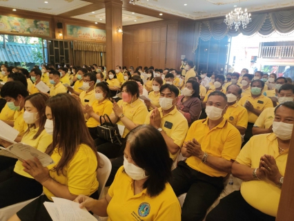 ไฟล์แนบ กปภ.สาขาธัญบุรี ร่วมพิธีเจริญพระพุทธมนต์ เพื่อถวายพระพรแด่สมเด็จพระเจ้าลูกเธอ เจ้าฟ้าพัชรกิติยาภา นเรนทิราเทพยวดี กรมหลวงราชสาริณีสิริพัชร มหาวัชรราชธิดา