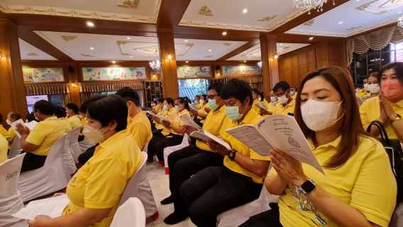 ไฟล์แนบ กปภ.สาขาธัญบุรี ร่วมพิธีเจริญพระพุทธมนต์ เพื่อถวายพระพรแด่สมเด็จพระเจ้าลูกเธอ เจ้าฟ้าพัชรกิติยาภา นเรนทิราเทพยวดี กรมหลวงราชสาริณีสิริพัชร มหาวัชรราชธิดา