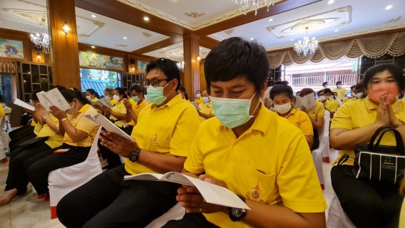 ไฟล์แนบ กปภ.สาขาธัญบุรี ร่วมพิธีเจริญพระพุทธมนต์ เพื่อถวายพระพรแด่สมเด็จพระเจ้าลูกเธอ เจ้าฟ้าพัชรกิติยาภา นเรนทิราเทพยวดี กรมหลวงราชสาริณีสิริพัชร มหาวัชรราชธิดา