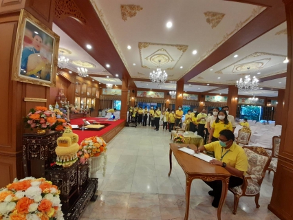 ไฟล์แนบ กปภ.สาขาธัญบุรี ร่วมพิธีเจริญพระพุทธมนต์ เพื่อถวายพระพรแด่สมเด็จพระเจ้าลูกเธอ เจ้าฟ้าพัชรกิติยาภา นเรนทิราเทพยวดี กรมหลวงราชสาริณีสิริพัชร มหาวัชรราชธิดา