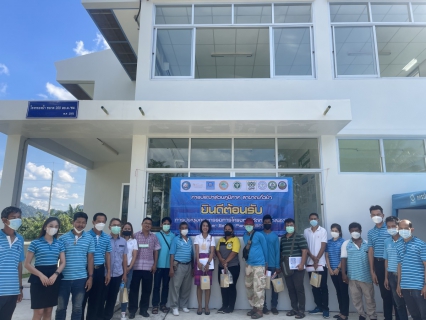 ไฟล์แนบ การประปาส่วนภูมิภาคสาขาตะกั่วป่า จัดประชุมโครงการจัดการน้ำสะอาด (Water Safety Plan : WSP) ประจำปีงบประมาณ 2566