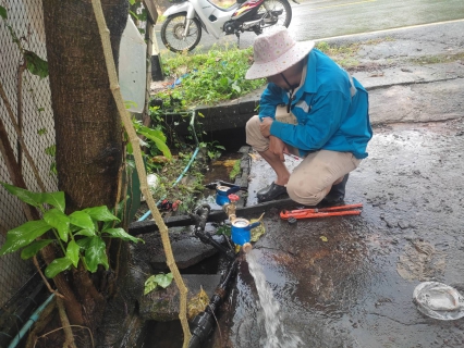 ไฟล์แนบ การประปาส่วนภูมิภาคสาขาคลองท่อมรวจสอบมาตรวัดน้ำชำรุด, มาตรวัดน้ำ 0 หน่วย และมาตรตาย