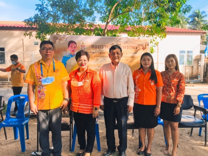ไฟล์แนบ การประปาส่วนภูมิภาคสาขาขนอม ร่วมทำบุญตักบาตร เพื่อถวายพระพรแด่สมเด็จพระเจ้าลูกเธอ เจ้าฟ้าพัชรกิติยาภา นเรนทิราเทพยวดี กรมหลวงราชสาริณีสิริพัชร มหาวัชรราชธิดา 