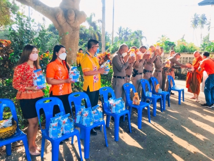 ไฟล์แนบ การประปาส่วนภูมิภาคสาขาขนอม ร่วมทำบุญตักบาตร เพื่อถวายพระพรแด่สมเด็จพระเจ้าลูกเธอ เจ้าฟ้าพัชรกิติยาภา นเรนทิราเทพยวดี กรมหลวงราชสาริณีสิริพัชร มหาวัชรราชธิดา 