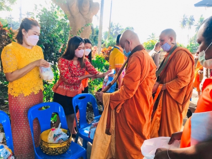 ไฟล์แนบ การประปาส่วนภูมิภาคสาขาขนอม ร่วมทำบุญตักบาตร เพื่อถวายพระพรแด่สมเด็จพระเจ้าลูกเธอ เจ้าฟ้าพัชรกิติยาภา นเรนทิราเทพยวดี กรมหลวงราชสาริณีสิริพัชร มหาวัชรราชธิดา 