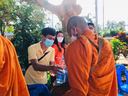 ไฟล์แนบ การประปาส่วนภูมิภาคสาขาขนอม ร่วมทำบุญตักบาตร เพื่อถวายพระพรแด่สมเด็จพระเจ้าลูกเธอ เจ้าฟ้าพัชรกิติยาภา นเรนทิราเทพยวดี กรมหลวงราชสาริณีสิริพัชร มหาวัชรราชธิดา 