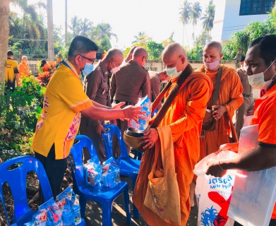 ไฟล์แนบ การประปาส่วนภูมิภาคสาขาขนอม ร่วมทำบุญตักบาตร เพื่อถวายพระพรแด่สมเด็จพระเจ้าลูกเธอ เจ้าฟ้าพัชรกิติยาภา นเรนทิราเทพยวดี กรมหลวงราชสาริณีสิริพัชร มหาวัชรราชธิดา 