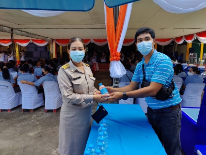 ไฟล์แนบ กปภ.สาขากาญจนดิษฐ์ เข้าร่วมพิธีเจริญพระพุทธมนต์และเจริญจิตตภาวนา เพื่อถวายพระพรแด่สมเด็จพระเจ้าลูกเธอ เจ้าฟ้าพัชรกิติยาภา นเรนทิราเทพยวดี กรมหลวงราชสาริณีสิริพัชร มหาวัชรราชธิดา