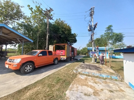 ไฟล์แนบ กปภ.สาขาเลาขวัญ  ดำเนินการบำรุงรักษาหม้อแปลงไฟฟ้าตามแผนประจำปี  ณ หน่วยบริการเลาขวัญ อ. เลาขวัญ จ.กาญจนบุรี