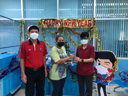 ไฟล์แนบ กปภ.สาขาสามพราน ส่งความสุขให้ลูกค้า จัดกิจกรรม Merry Christmas & Happy New Year 2023