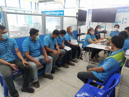 ไฟล์แนบ การประปาส่วนภูมิภาคสาขาอ่าวลึก ร่วมจัดกิจกรรมสนทนายามเช้า (Morning Talk) ครั้งที่ 3/2566 ประจำเดือนธันวาคม 2565 