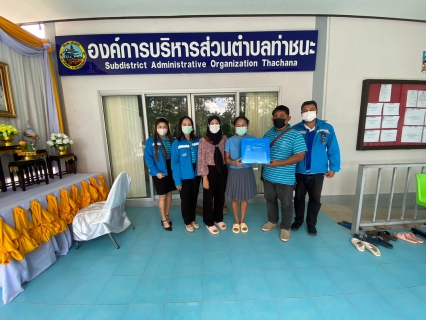 ไฟล์แนบ การประปาส่วนภูมิภาคสาขาไชยา ลงพื้นที่ พบปะพูดคุยกับผู้ใช้น้ำรายใหญ่ ภายใต้กิจกรรมมุ่งมั่นเพื่อปวงชน เติมใจให้กัน ในพื้นที่ อำเภอ ท่าชนะ จำนวน 4 ราย พร้อมมอบของที่ระลึกสวัสดีปีใหม่